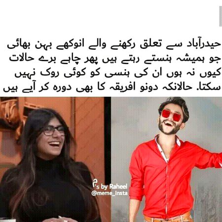 Shah jee.....😘😍😘😍😘😍😘😍😘