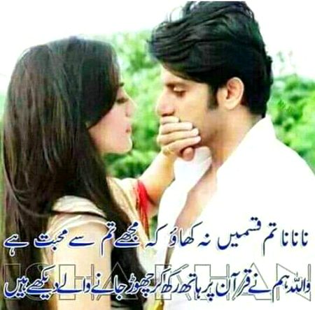 KOIE HY..G