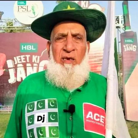 Dunia ky kony kony men pakistani parcham lehrany waly chach e cricket raz e ilahi sy wafat pa gay. Allah pak unki magfirat farmain Ameen...