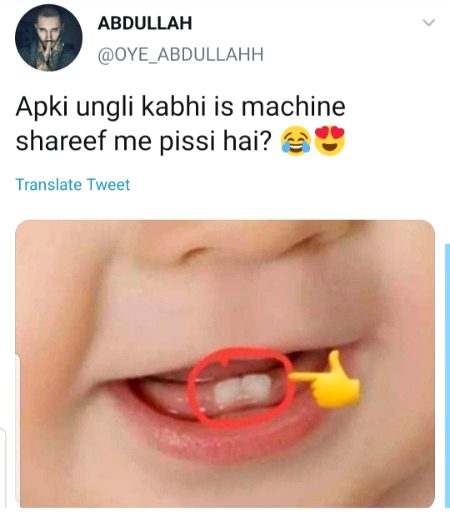 Koi Aik bar 🙃🙃🤭🤭