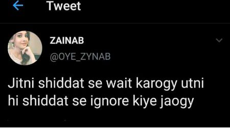 exam bhi yaqeen ho gya