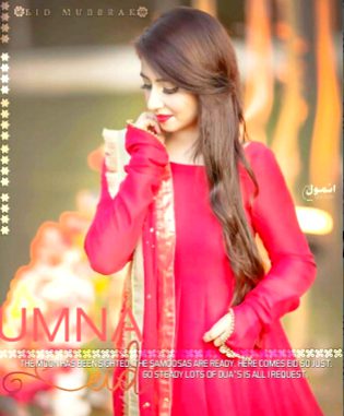 Sab apni apni life mein busy hain mein apni life mein busy hon boriyat ka Sama hai