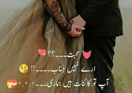 ❤️💕❤️💕 nice