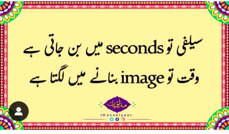 By Hurain BAlOCH 😎😎😎😎