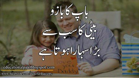 💯 true.😍😍