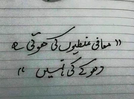 Absolutely right...👊👇
