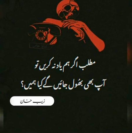 😏😏😏😞😞😕😕🙄🙄💔💔💔