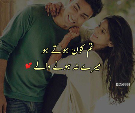 Heye..💞🥀🌻🌹