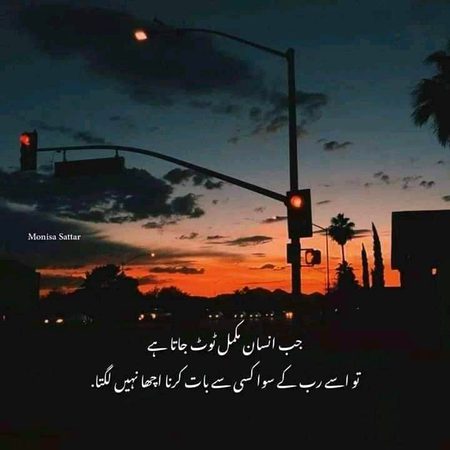 💔Syed Zada🔥