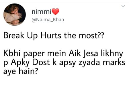 Bht bar 🙄🙄🙄