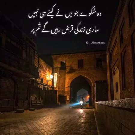 Follow 2 follow π