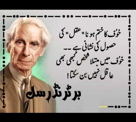 Hmm bilkul🙂
