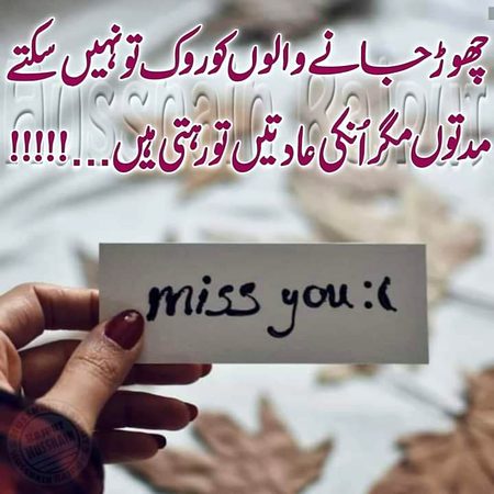 KOIE HY..G..FM