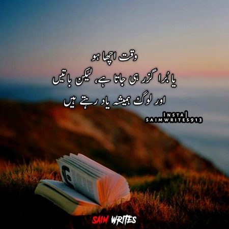 True❣️❣️❣️