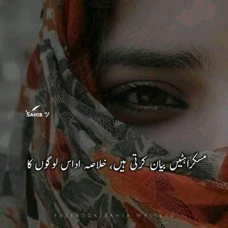 🖤Syed Zada🔥