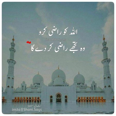 Beshak ❤