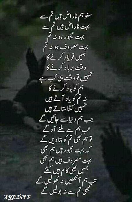 ghazal❤❤❤