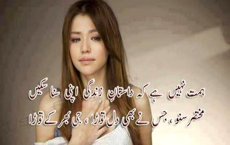 KOIE HY..G