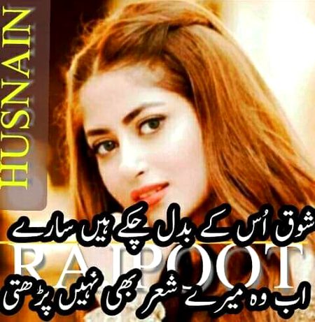 KOIE HY..G..FM