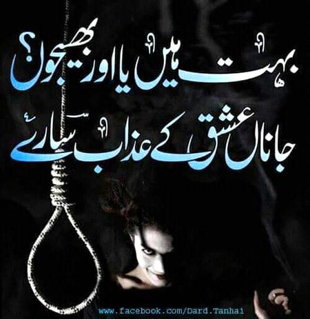 KOIE HY..G..FM