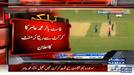 Management ki waja sy ye hota rahega..