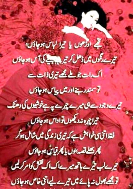 KOIE HY..G..FM