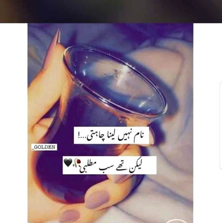 😏😏😒😒🙄😞😞☹️☹️😞💔