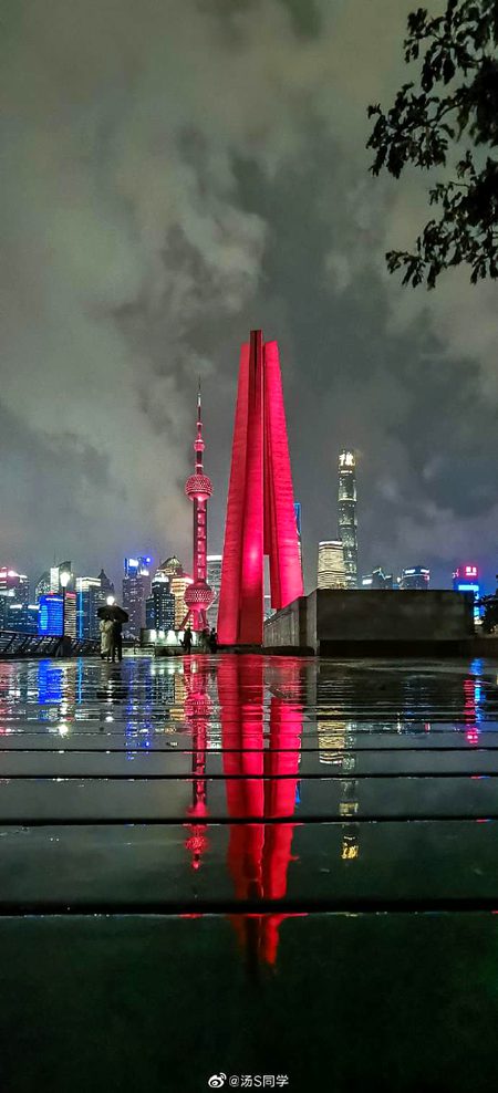 Beautiful Structures image