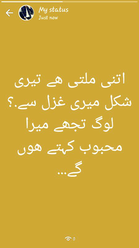 جگر مرادآبادی