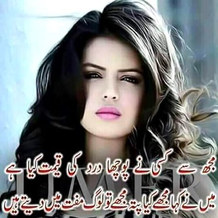 KOIE HY..G