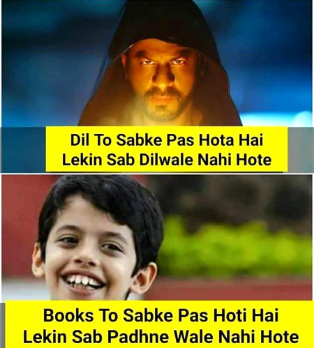 Laughed too.. bt bilkul sahi hai sb prhne valey nhin hote