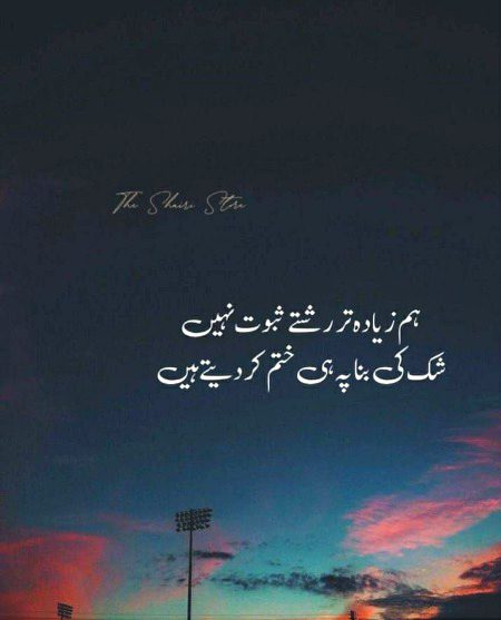 Absolutely