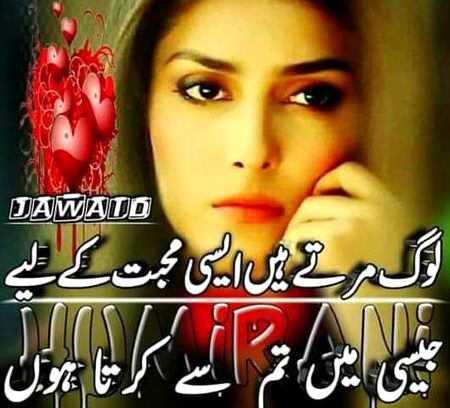 KOIE HY..G..FM