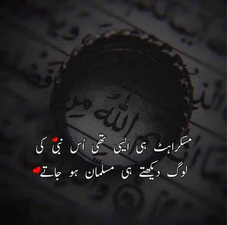 No caption