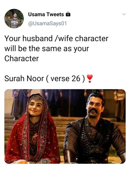 .... beshak...😊😊