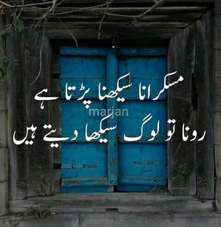 Hmmmm right 💔