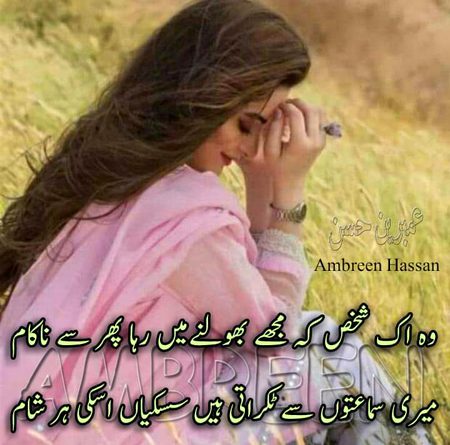 KOIE HY..G