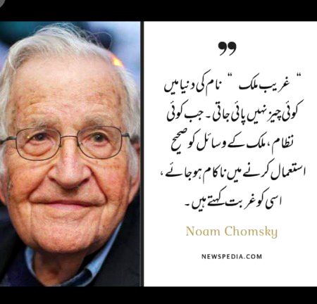 Asslam Alikum🙂