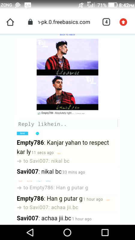 Jahan marzi chaly jao dost sy kbhi bh izat nhi mily gi...