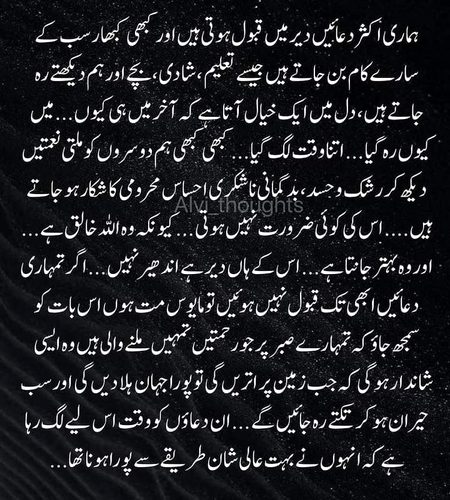 Sahi likha hai..