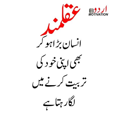 Right 👌☝️