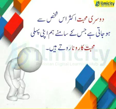 ѕнαнzαιв, ᴅᴏ ʏᴏᴜ ᴅᴏ ᴛʜᴀᴛ ᴛᴏᴏ?