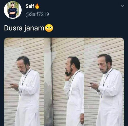 same to same yar 😮😮