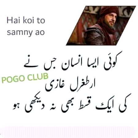 Memes & Satire image