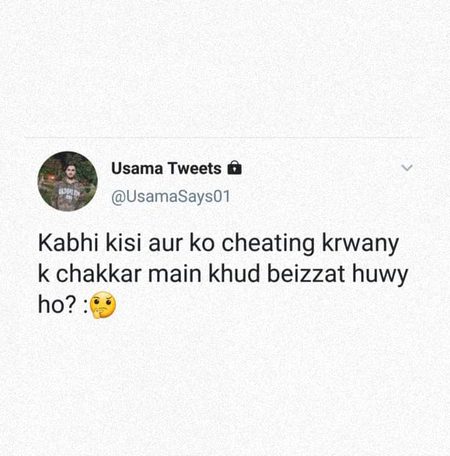 Men 2 dafa...😑😑