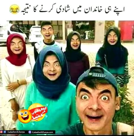 Reality....