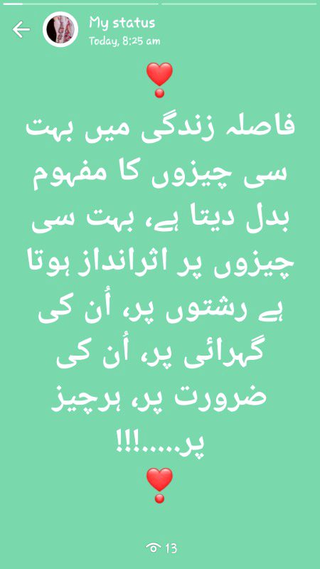 By Chanda Princess⁦❤️⁩⁦❤️⁩