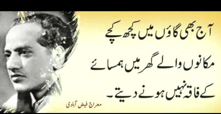 Asslam Alikum🙂