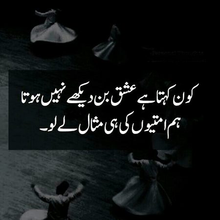 Absolutely right 💯🔥🔥🔥