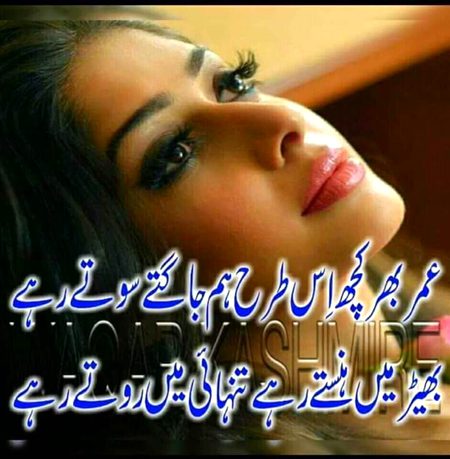 KOIE HY..G

..FM